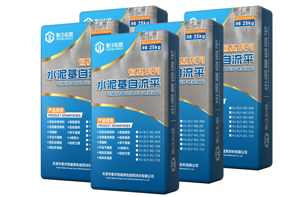 產(chǎn)品名稱(chēng)
